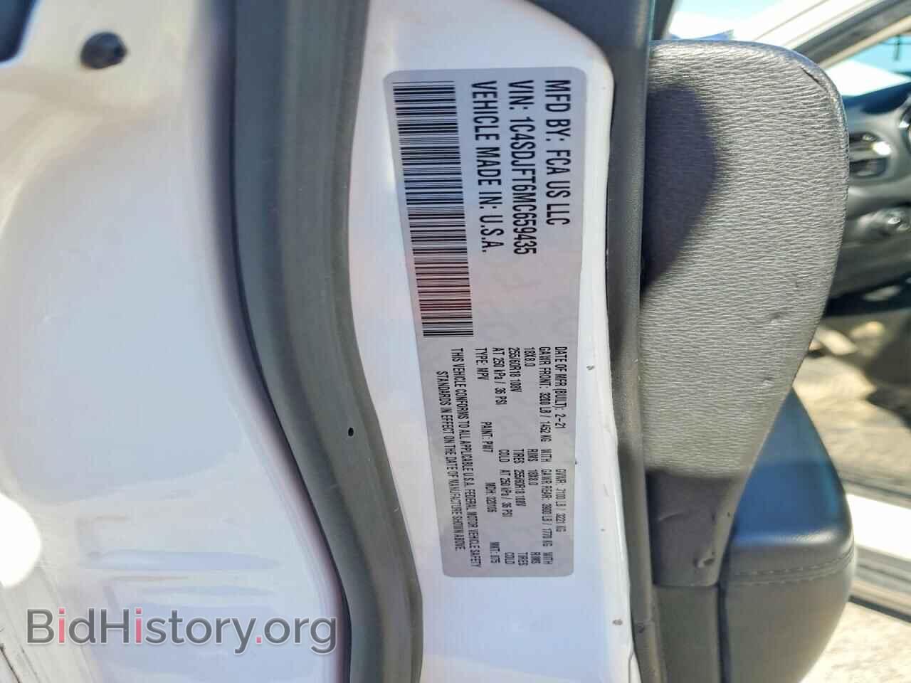 2021 DODGE DURANGO - VIN: 1C4SDJFT6MC659435 - Photo 12