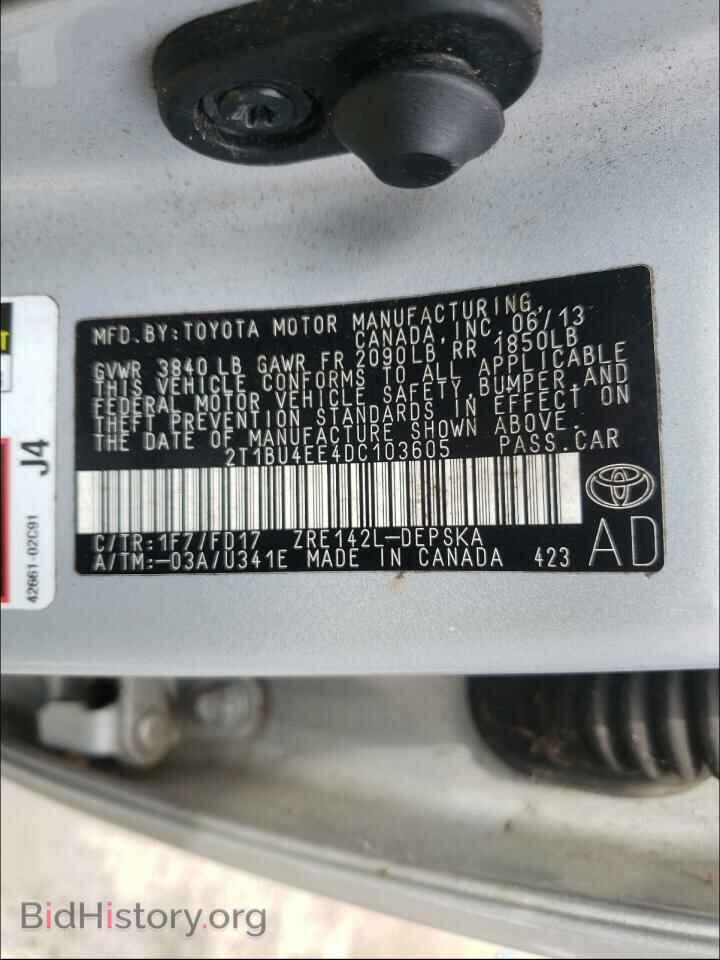 2013 TOYOTA COROLLA - VIN: 2T1BU4EE4DC103605 - Photo 10