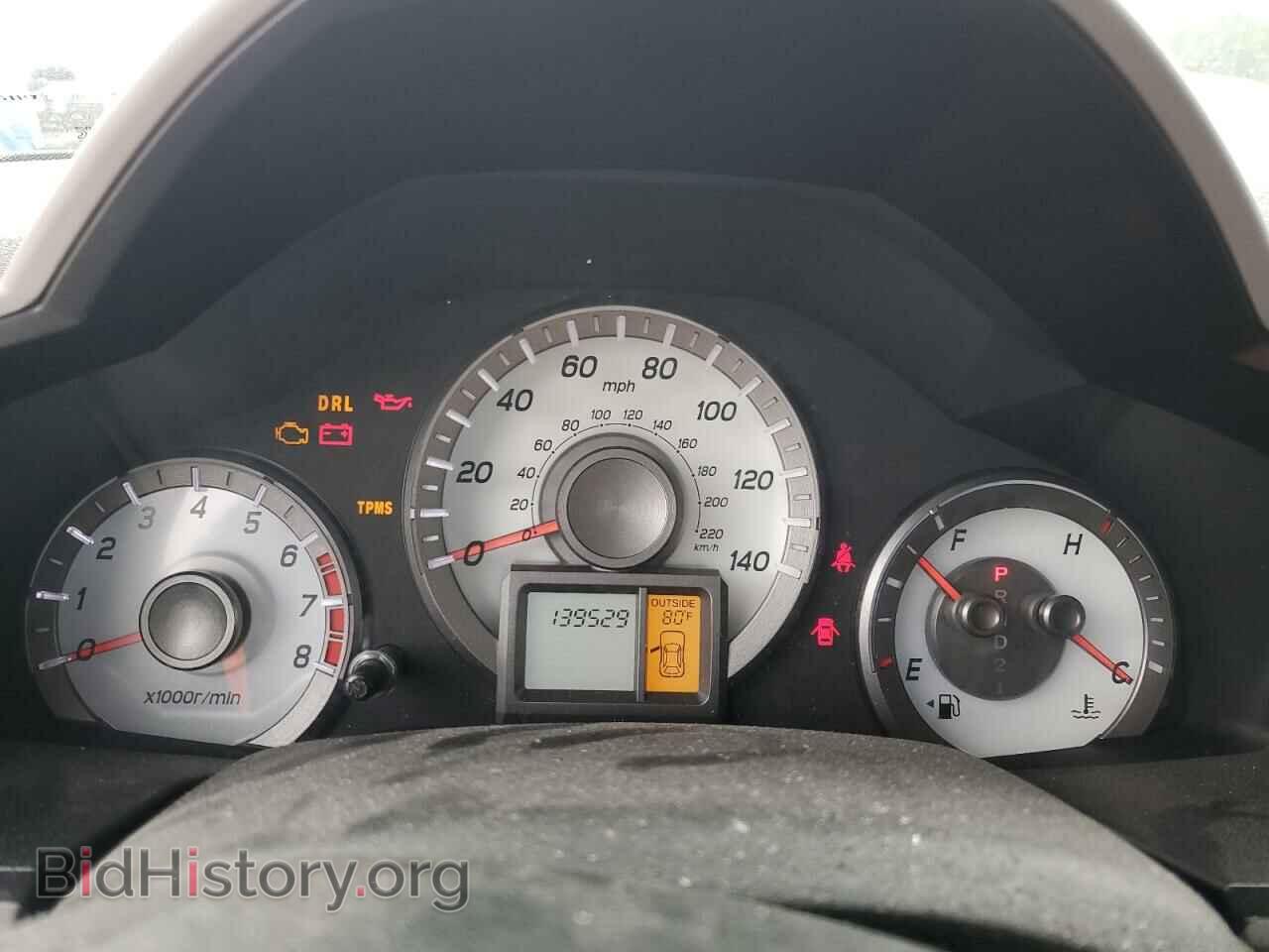 2013 HONDA PILOT - VIN: 5FNYF3H48DB014584 - Photo 9
