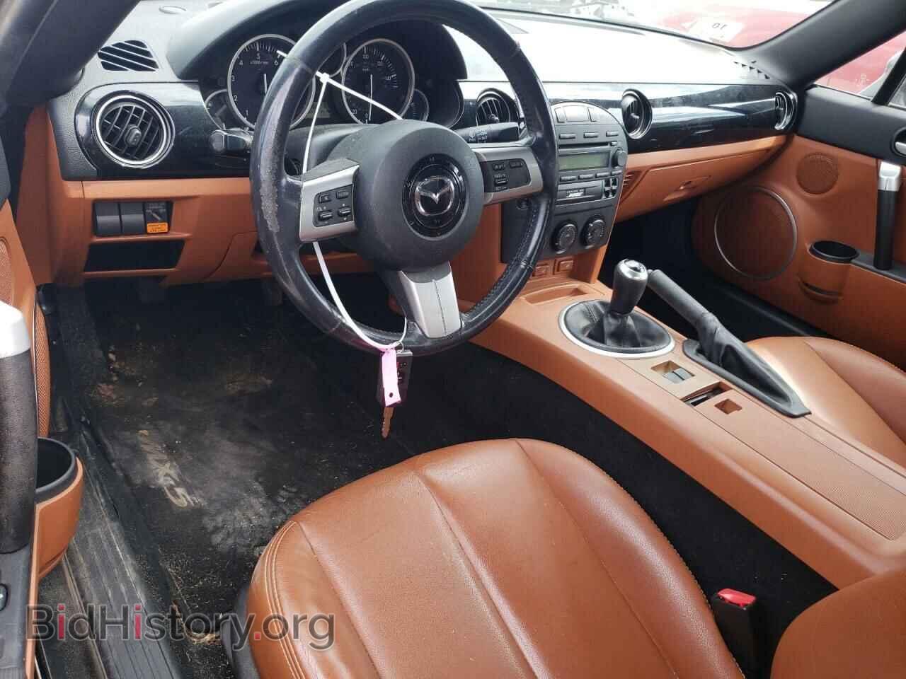 2007 MAZDA MX5 - VIN: JM1NC26F570125705 - Photo 8