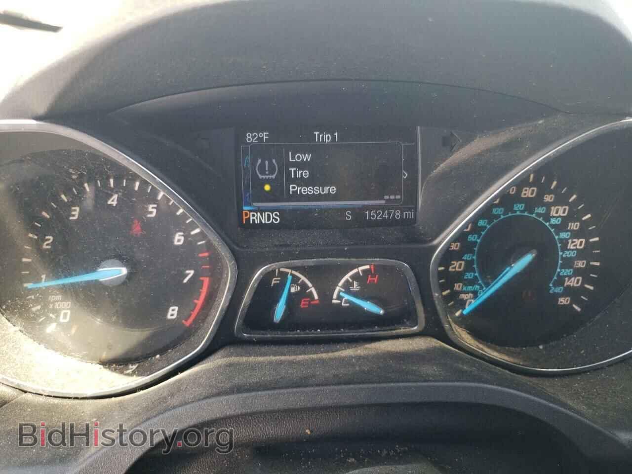 2013 FORD ESCAPE - VIN: 1FMCU9HX0DUC17050 - Фото 9