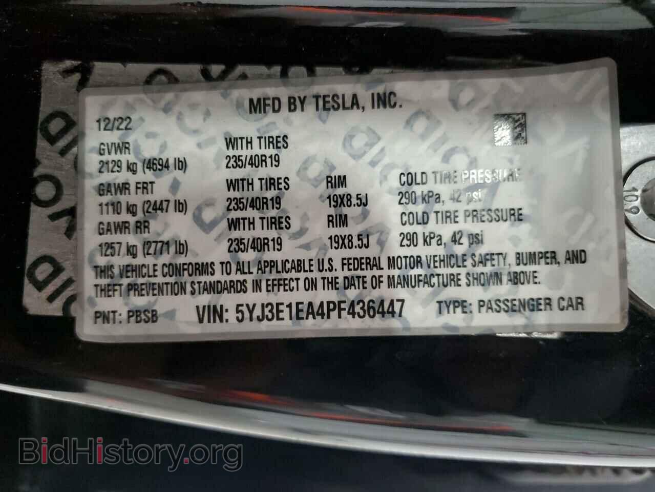 2023 TESLA MODEL 3 - VIN: 5YJ3E1EA4PF436447 - Фото 12