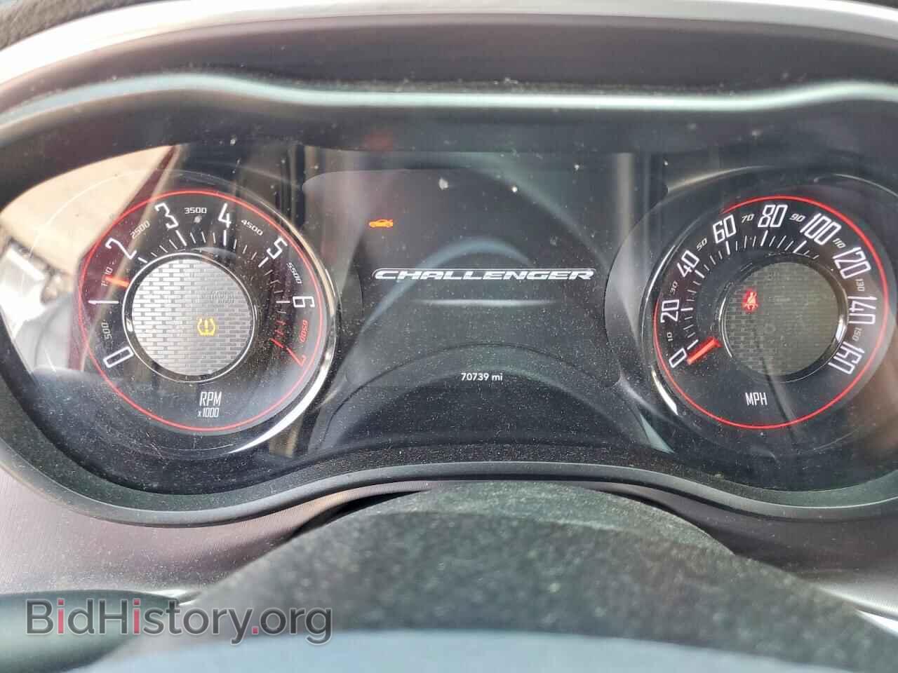 2021 DODGE CHALLENGER - VIN: 2C3CDZAG7MH572657 - Photo 9