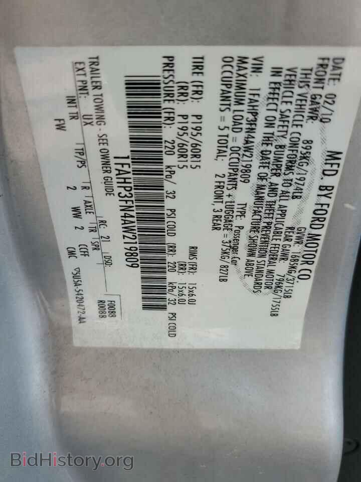 2010 FORD FOCUS - VIN: 1FAHP3FN4AW219809 - Фото 12