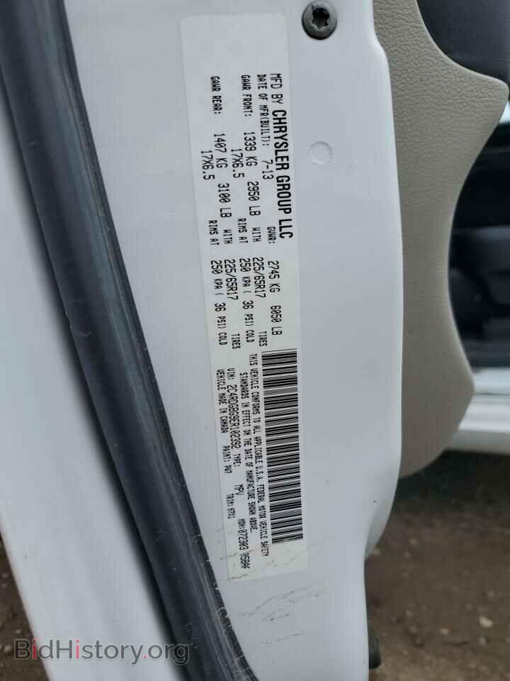 2014 DODGE CARAVAN - VIN: 2C4RDGBG9ER102392 - Фото 13