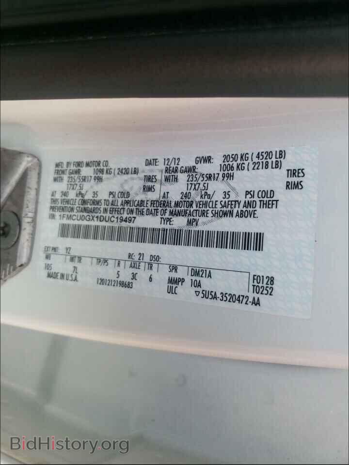 2013 FORD ESCAPE - VIN: 1FMCU0GX1DUC19497 - Фото 10