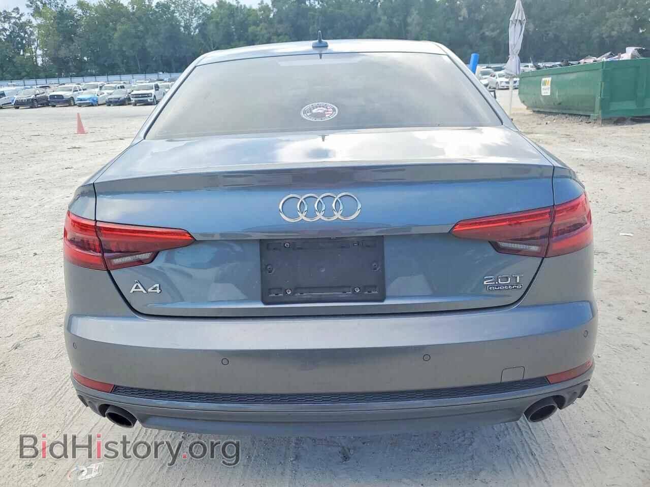 2017 AUDI A4 - VIN: WAUFNAF43HN024834 - Фото 6