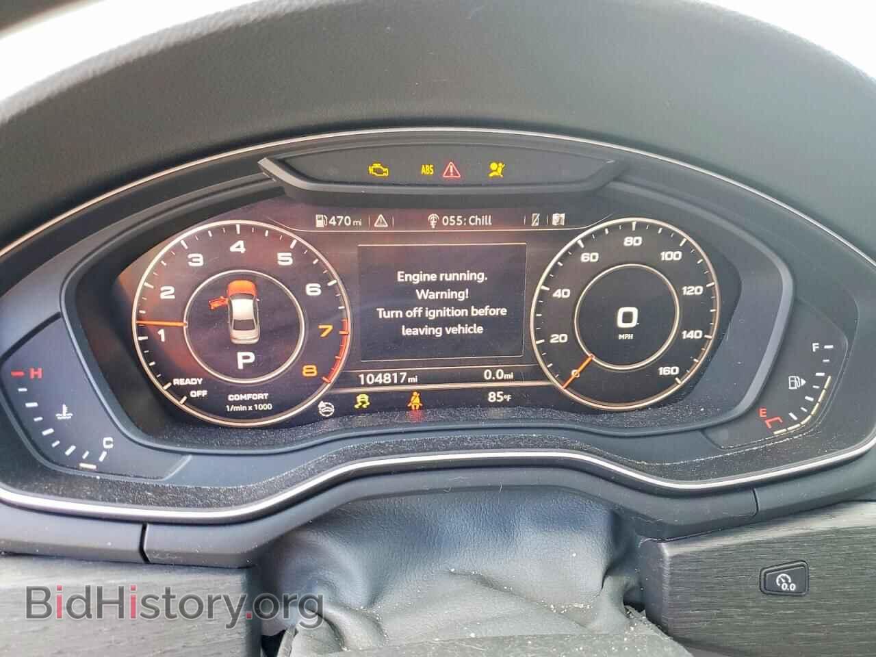 2017 AUDI A4 - VIN: WAUFNAF43HN024834 - Фото 9