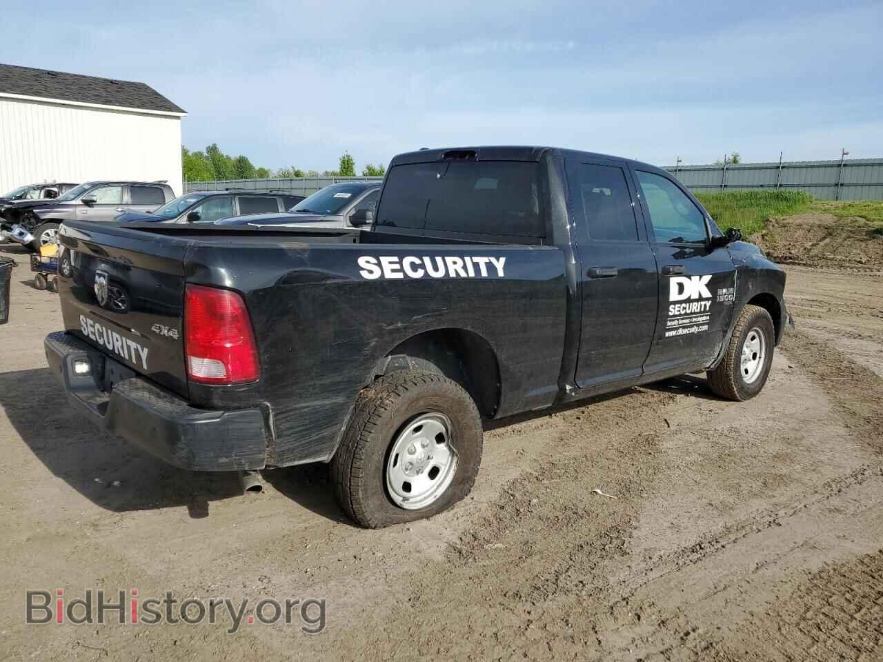 2022 RAM 1500 - VIN: 1C6RR7FG8NS139449 - Фото 3