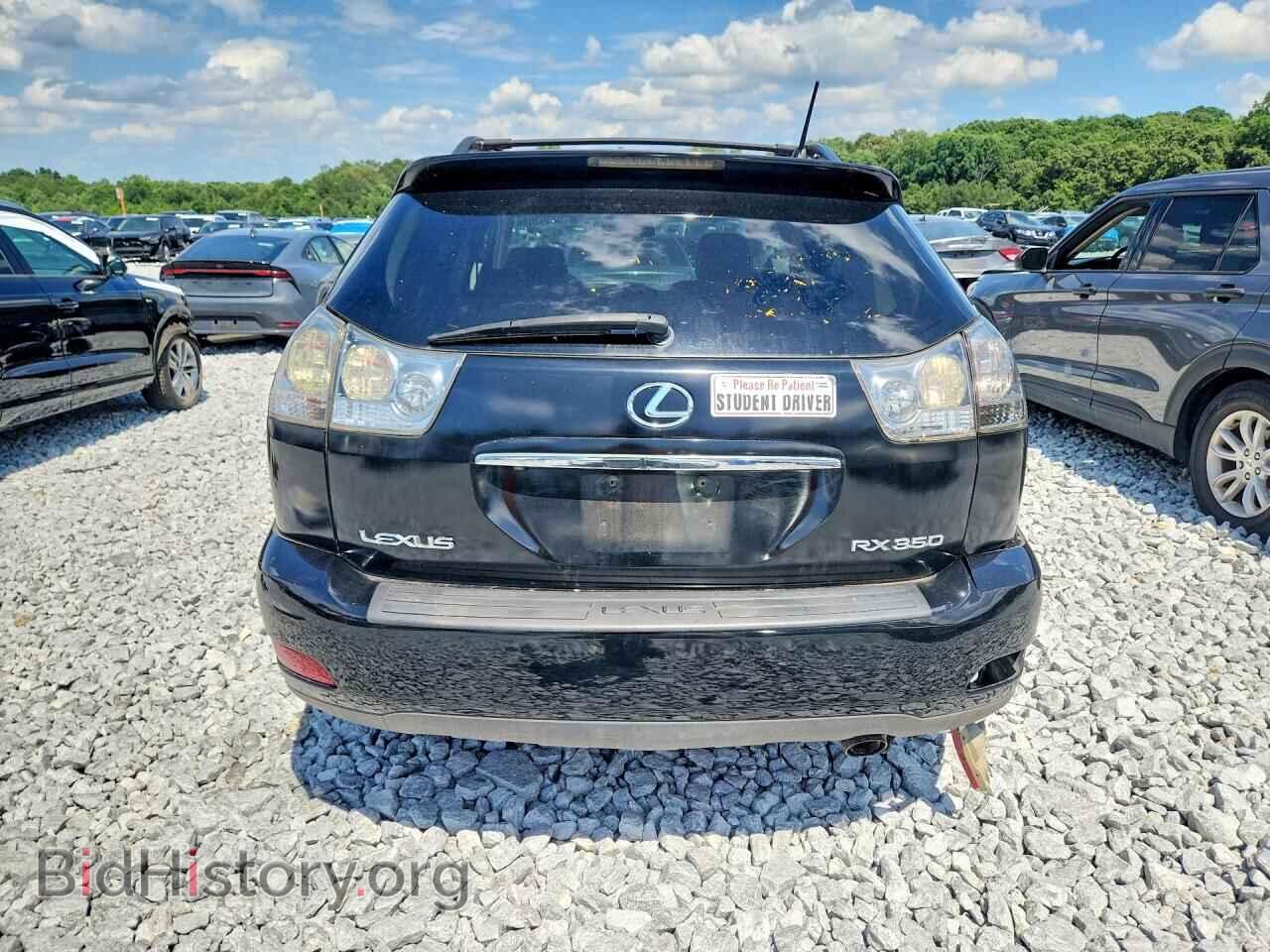 2008 LEXUS RX350 - VIN: 2T2GK31U08C028079 - Фото 6