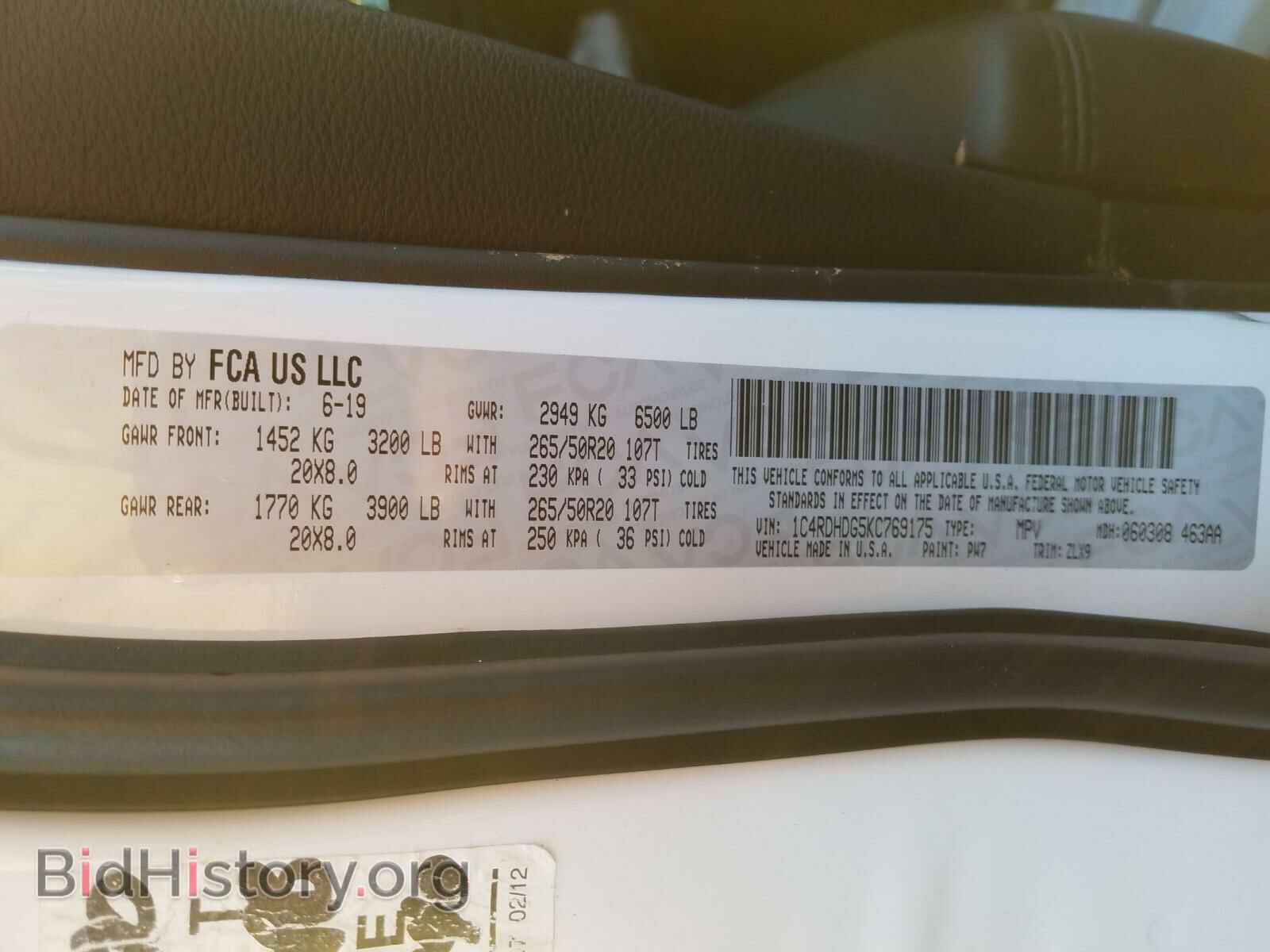 2019 DODGE DURANGO - VIN: 1C4RDHDG5KC769175 - Фото 10
