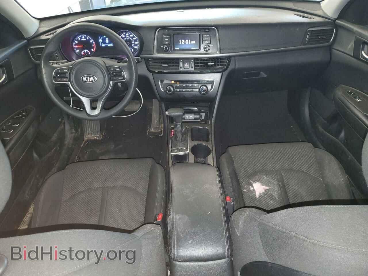 2016 KIA OPTIMA - VIN: KNAGT4L36G5073726 - Фото 8
