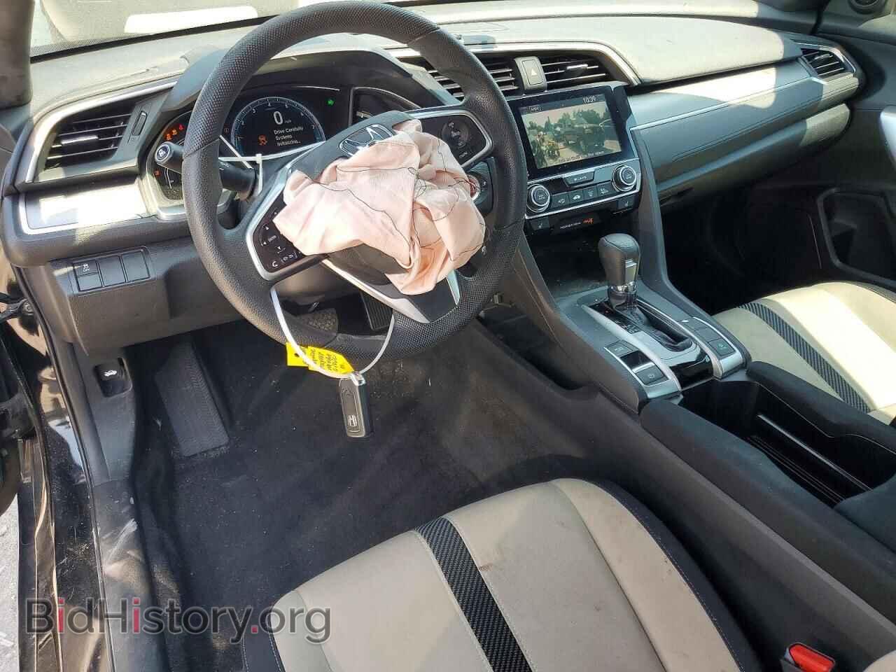 2016 HONDA CIVIC - VIN: 2HGFC3B34GH353651 - Фото 8