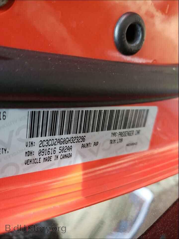 2016 DODGE CHALLENGER - VIN: 2C3CDZAG0GH323296 - Фото 10