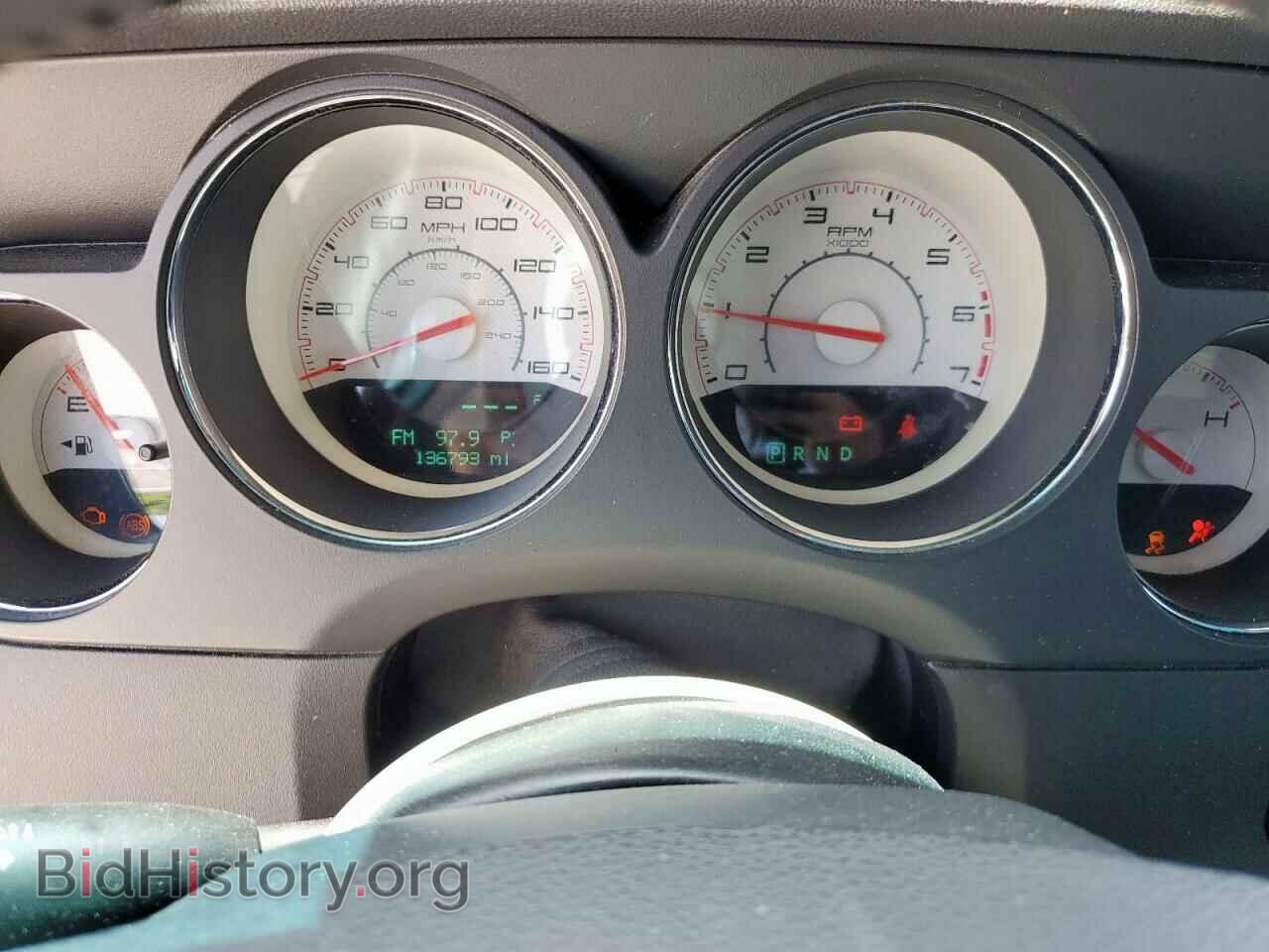 2014 DODGE CHALLENGER - VIN: 2C3CDYBT0EH122467 - Фото 9