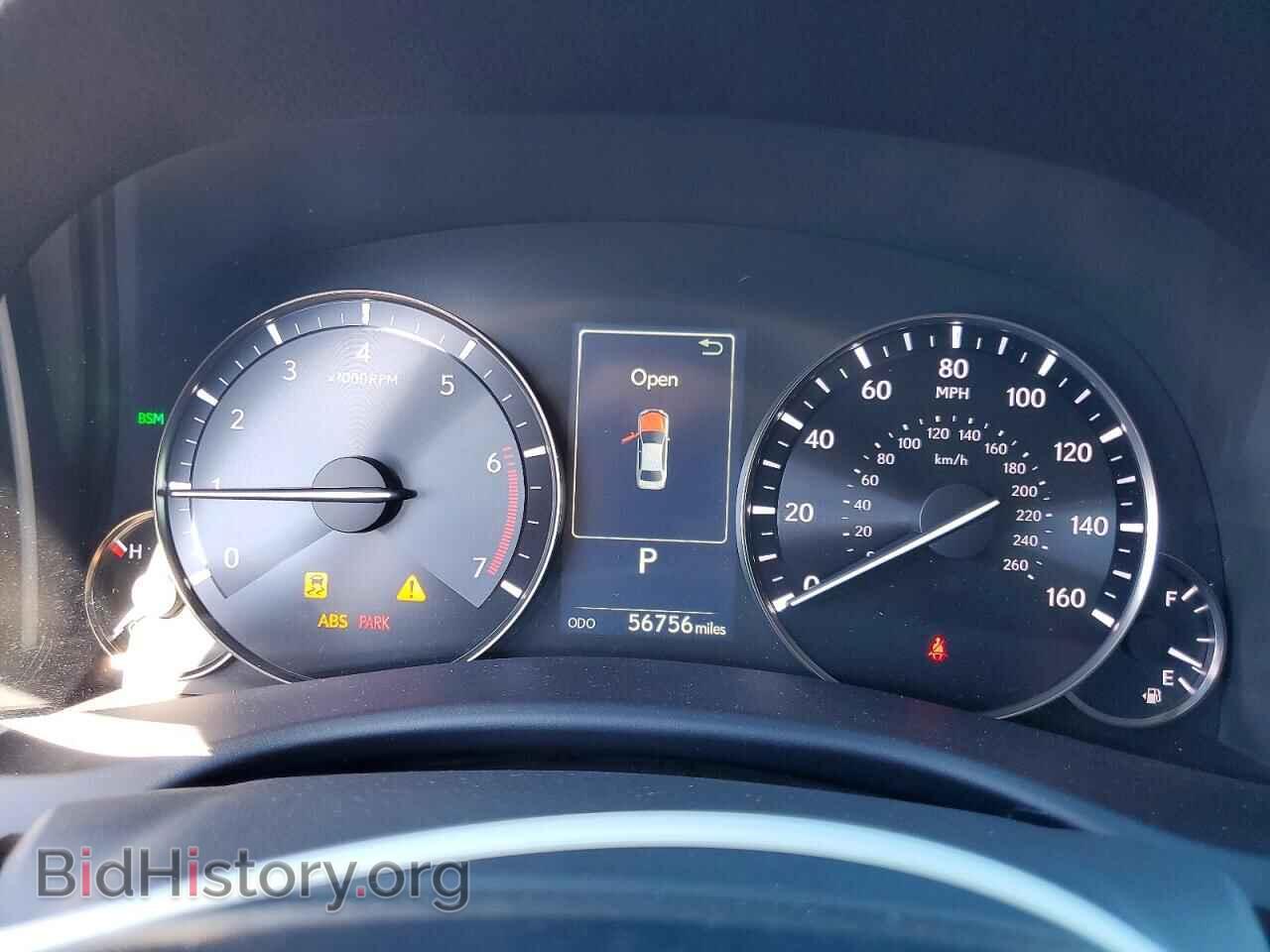 2016 LEXUS GS200 - VIN: JTHBA1BL0GA001963 - Photo 9