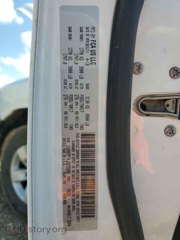 2018 RAM 1500 - VIN: 1C6RR7FT4JS279389 - Photo 12