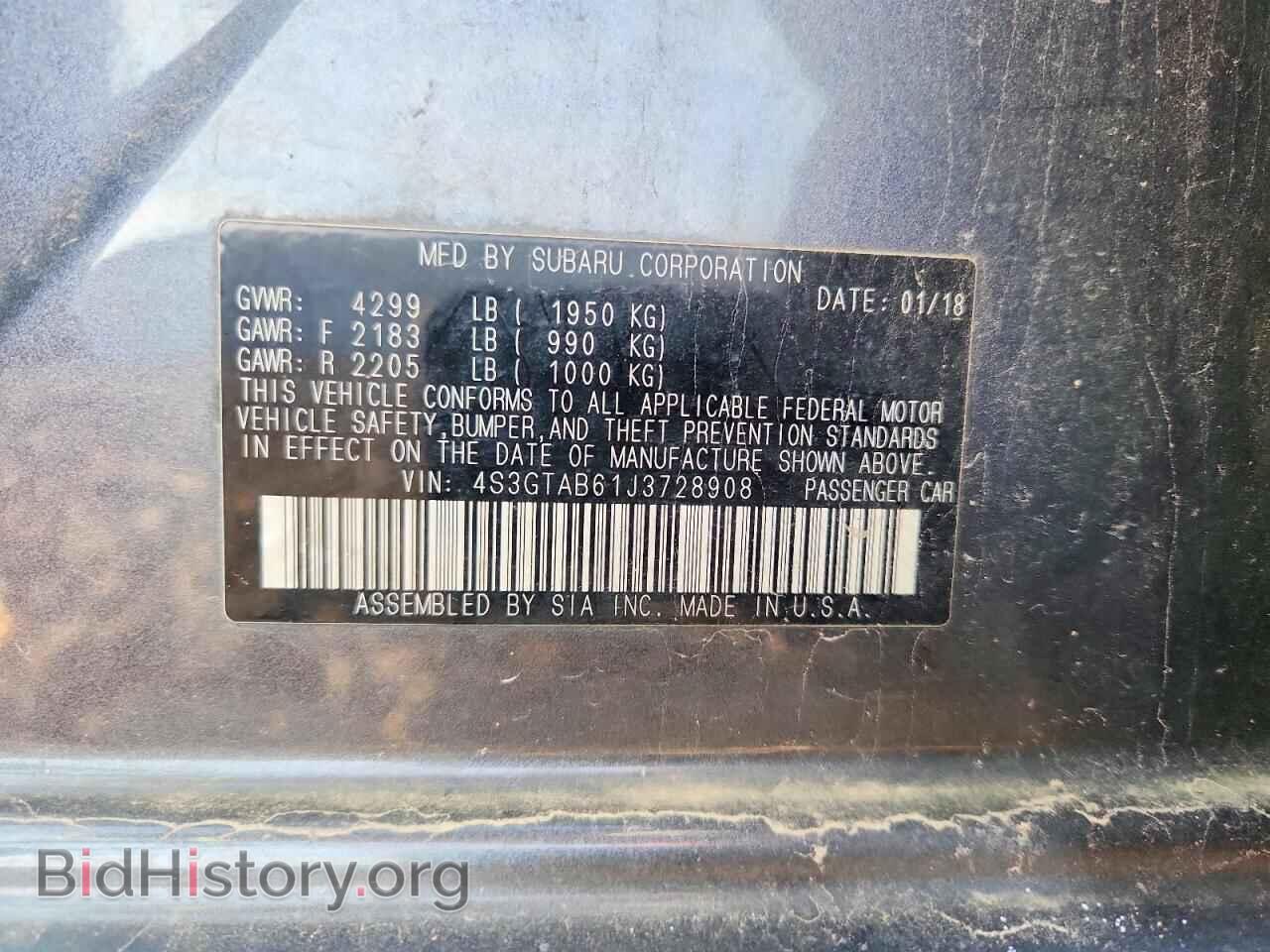 2018 SUBARU IMPREZA - VIN: 4S3GTAB61J3728908 - Фото 12