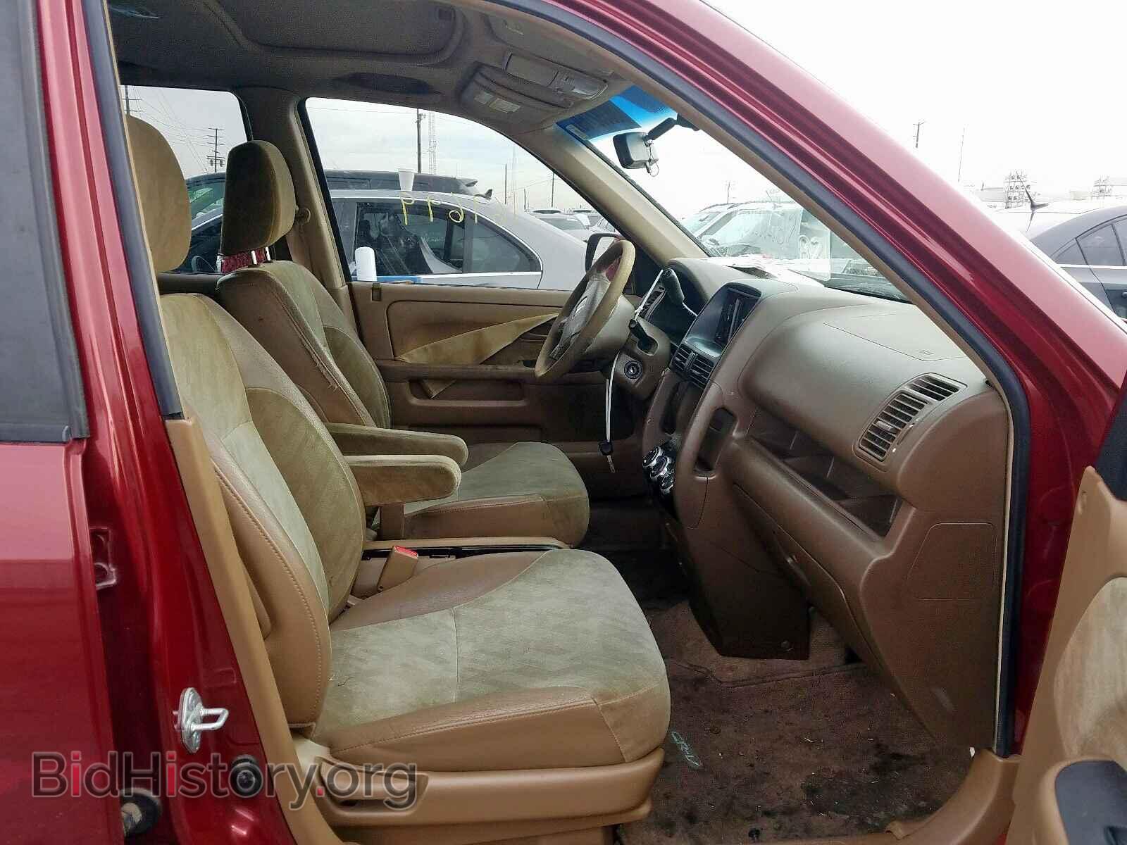 2004 HONDA CR-V EX - VIN: JHLRD78814C009358 - Фото 5