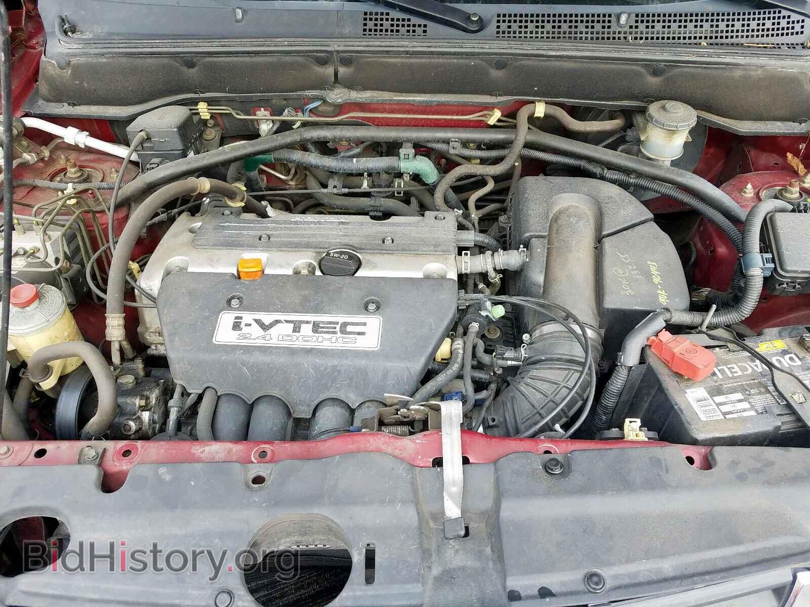 2004 HONDA CR-V EX - VIN: JHLRD78814C009358 - Фото 7