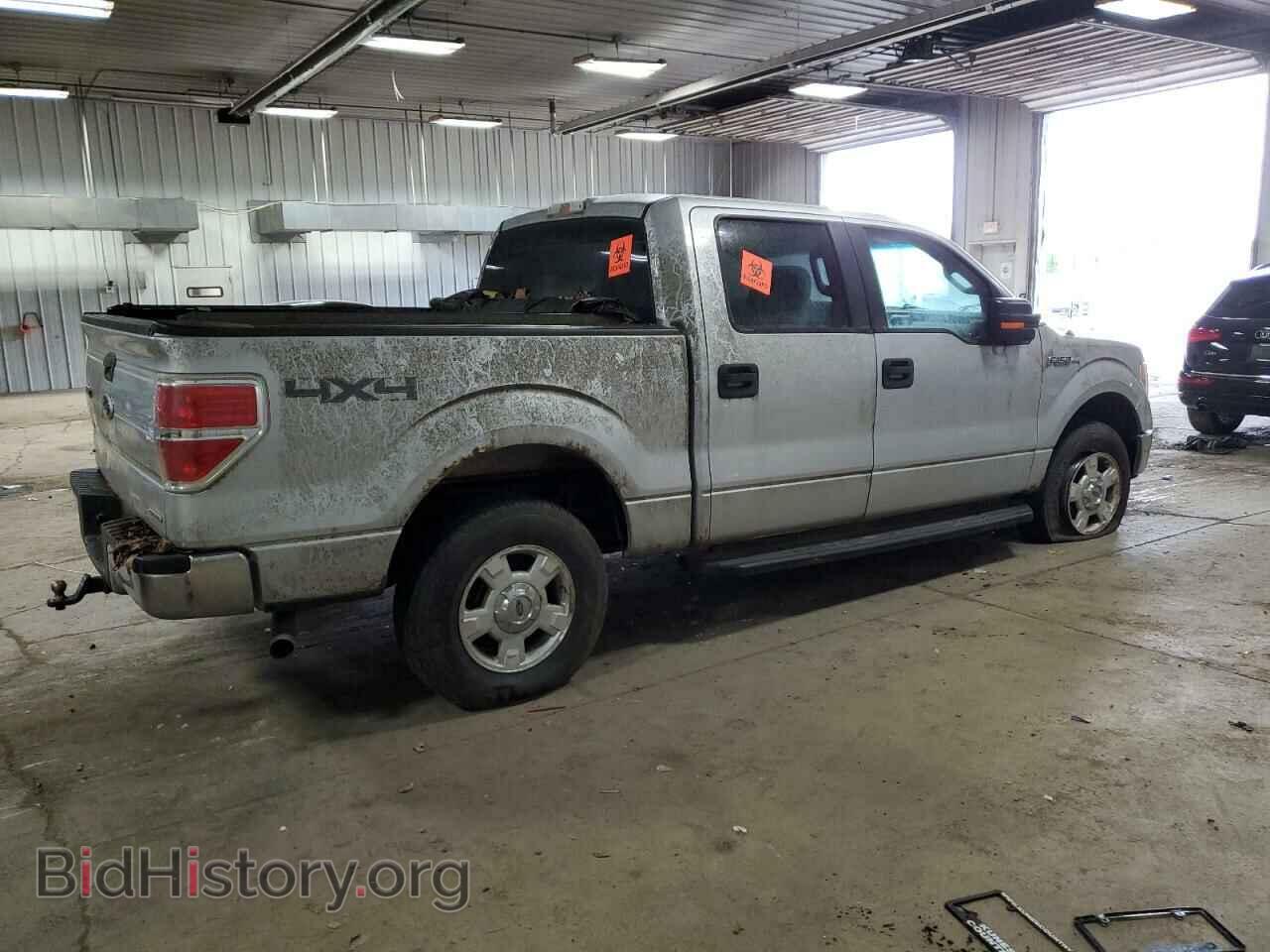 2012 FORD F-150 - VIN: 1FTFW1EF2CKD84075 - Фото 3