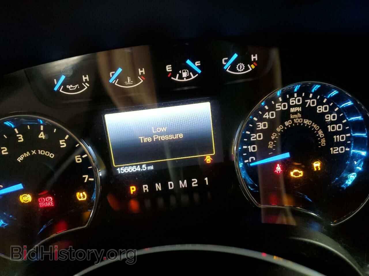 2012 FORD F-150 - VIN: 1FTFW1EF2CKD84075 - Фото 9