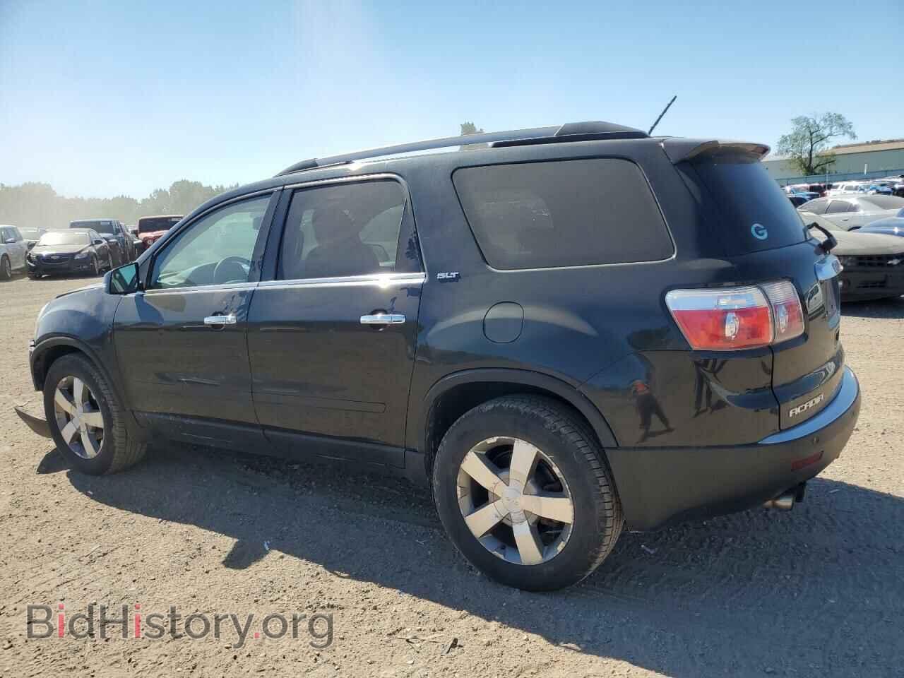 2012 GMC ACADIA - VIN: 1GKKVRED1CJ310462 - Фото 2