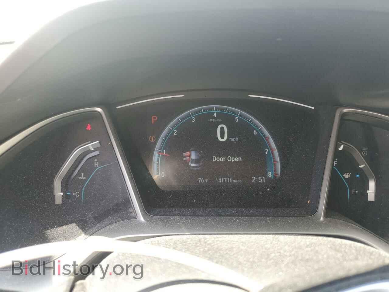2017 HONDA CIVIC - VIN: 19XFC1F92HE002297 - Фото 9