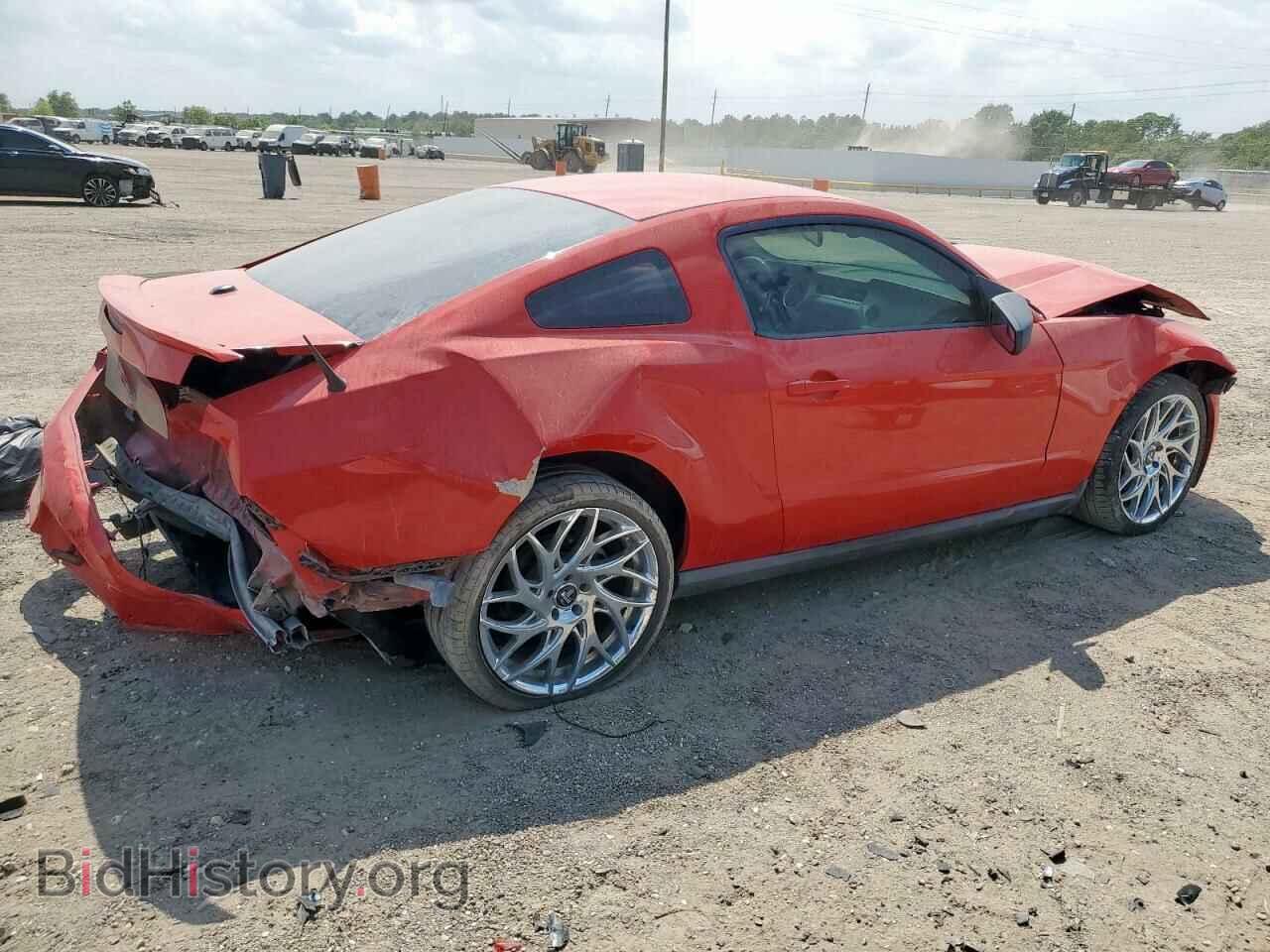2011 FORD ALL Models - VIN: 1ZVBP8AM2B5109535 - Фото 3