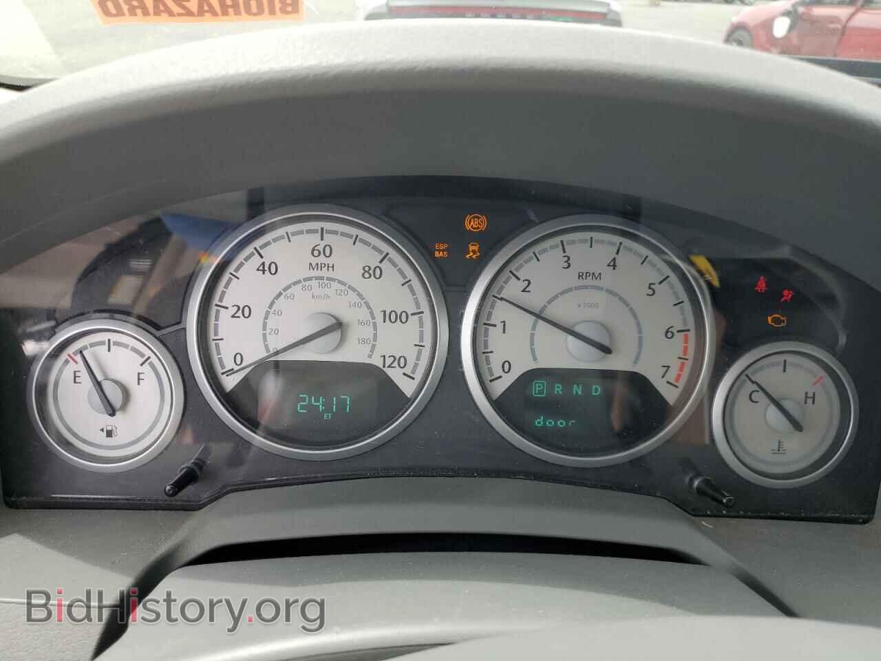 2008 CHRYSLER MINIVAN - VIN: 2A8HR54P28R657485 - Фото 9