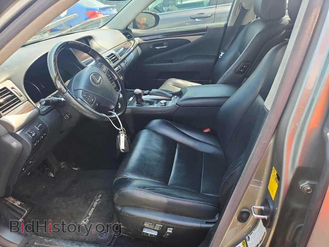 2015 LEXUS LS460 - VIN: JTHCL1EF5F5023338 - Photo 7