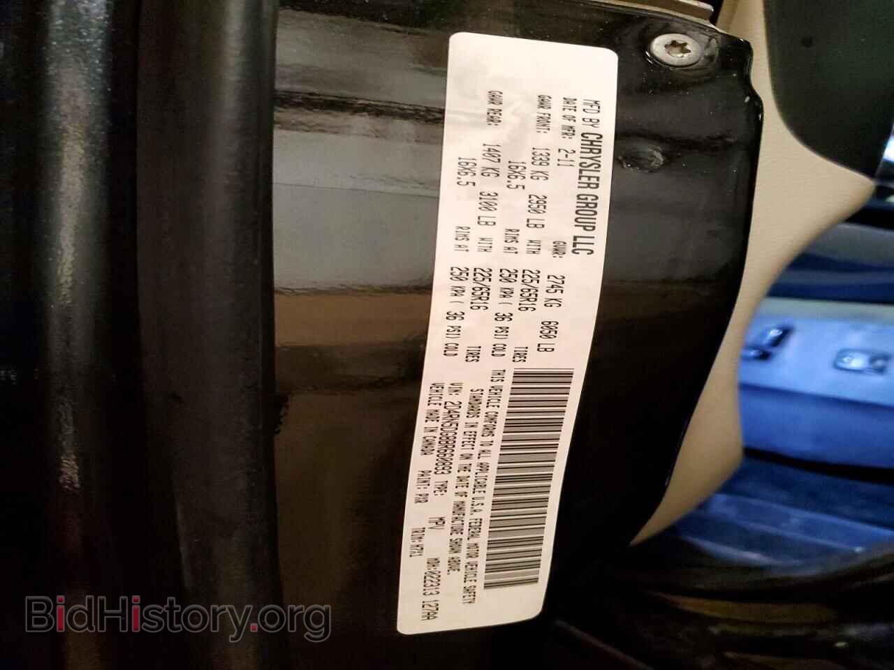 2011 DODGE CARAVAN - VIN: 2D4RN5DG8BR660893 - Фото 14