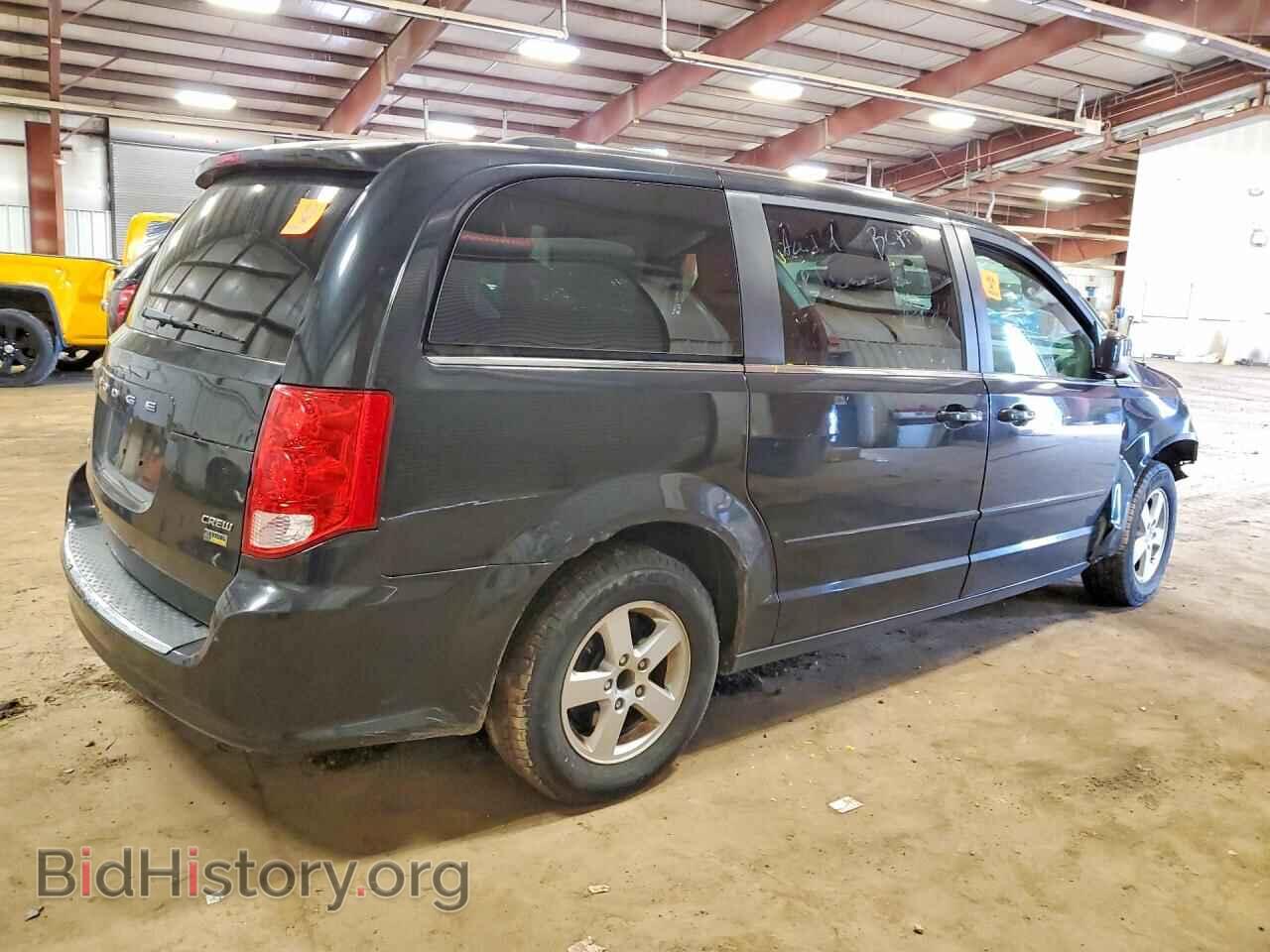 2011 DODGE CARAVAN - VIN: 2D4RN5DG8BR660893 - Фото 3