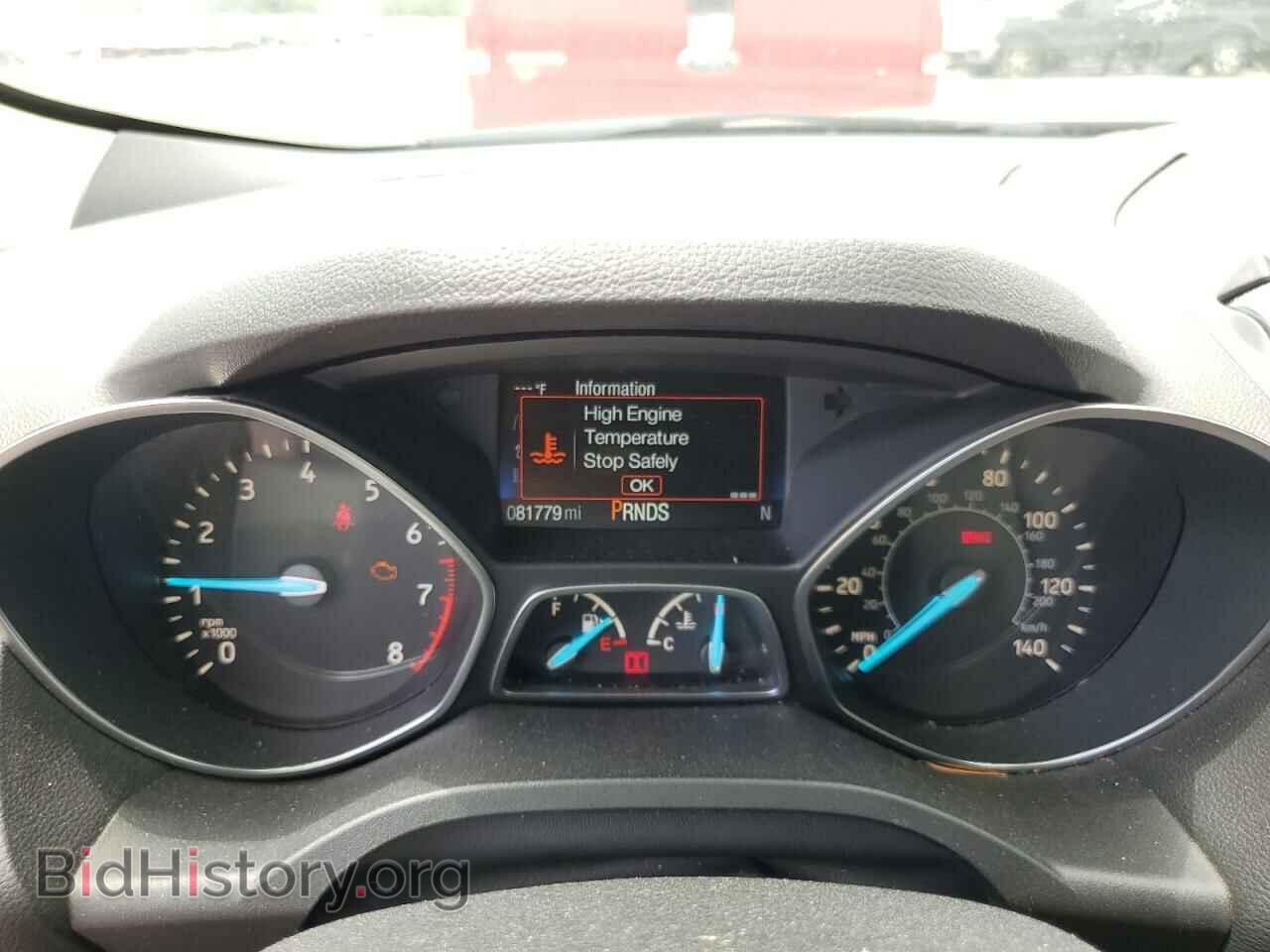 2017 FORD ESCAPE - VIN: 1FMCU9J9XHUD30408 - Фото 9