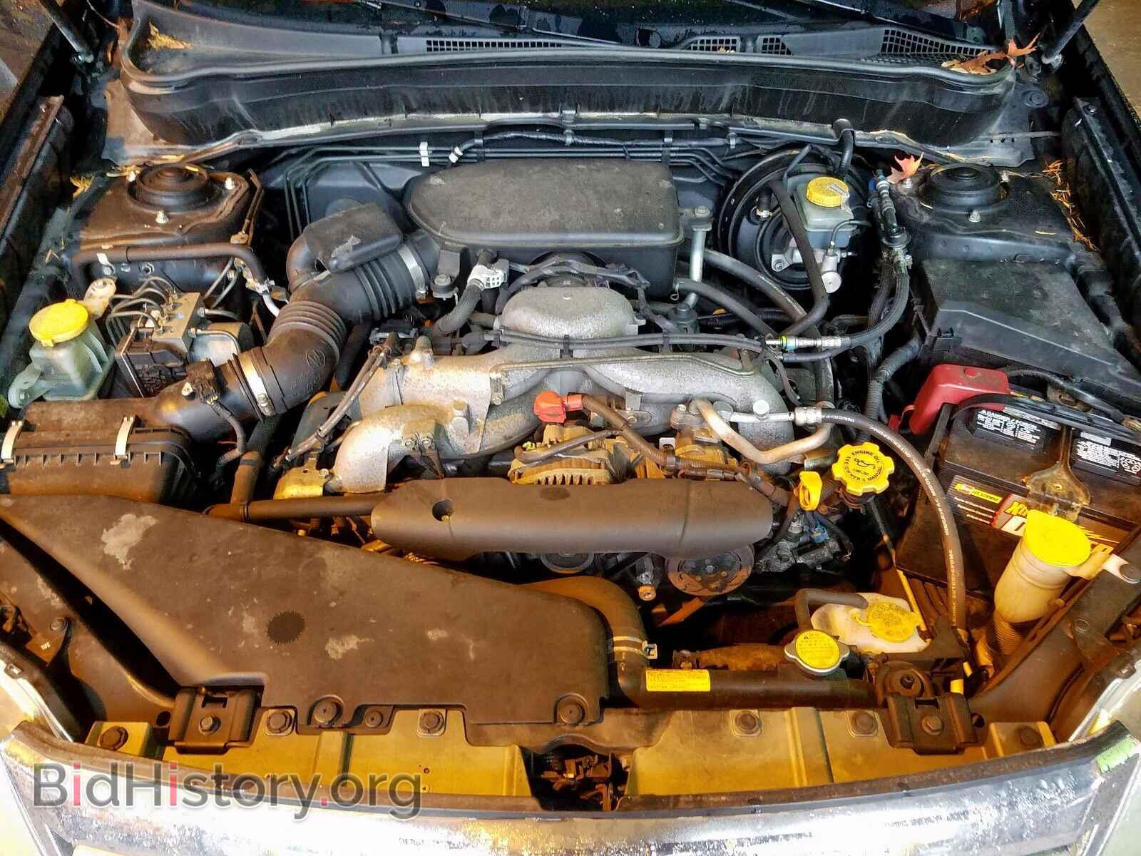 2009 SUBARU FORESTER - VIN: JF2SH63669H757876 - Фото 7