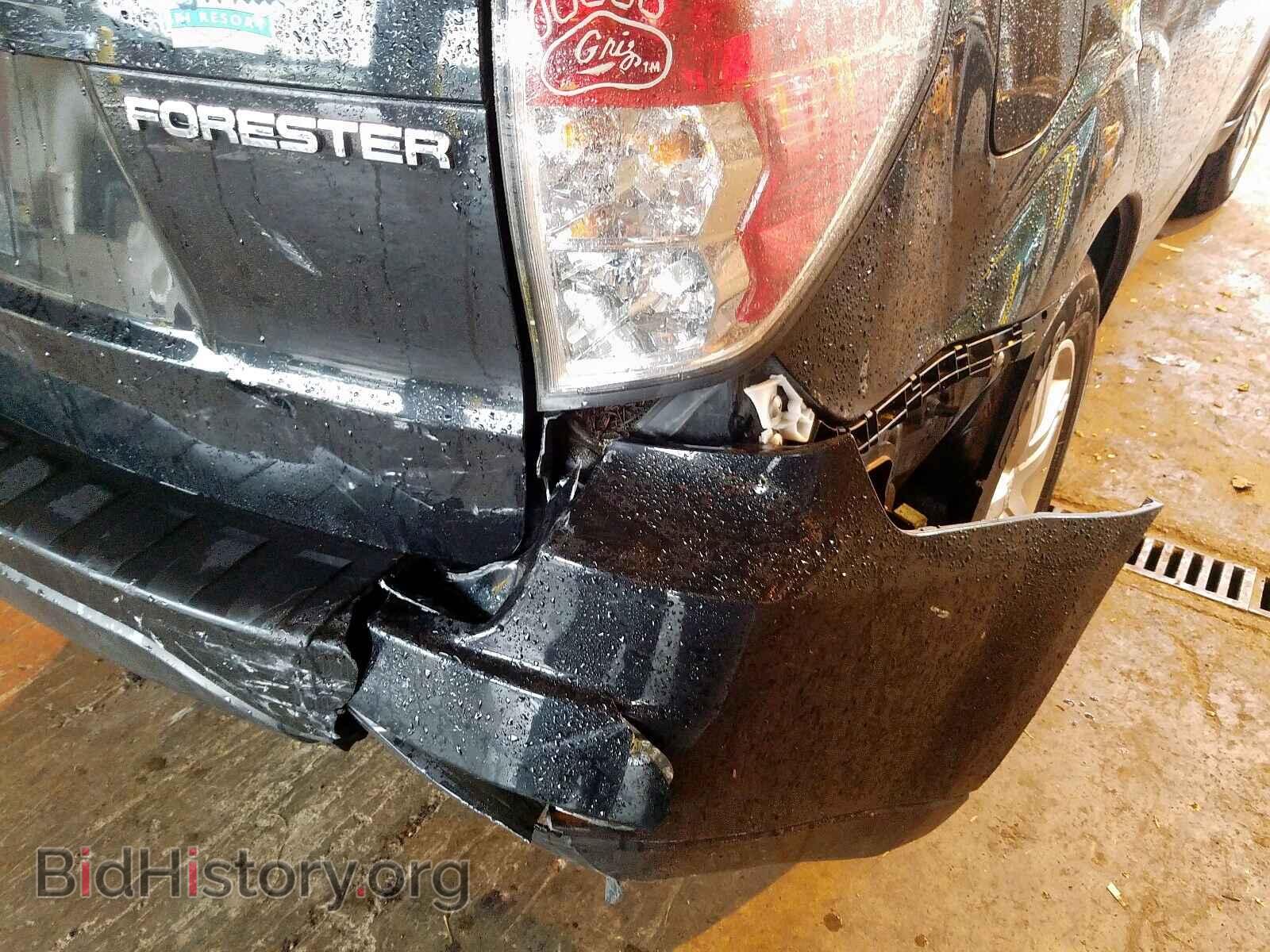 2009 SUBARU FORESTER - VIN: JF2SH63669H757876 - Фото 9