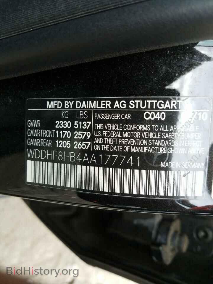 2010 MERCEDES-BENZ E-CLASS - VIN: WDDHF8HB4AA177741 - Фото 10