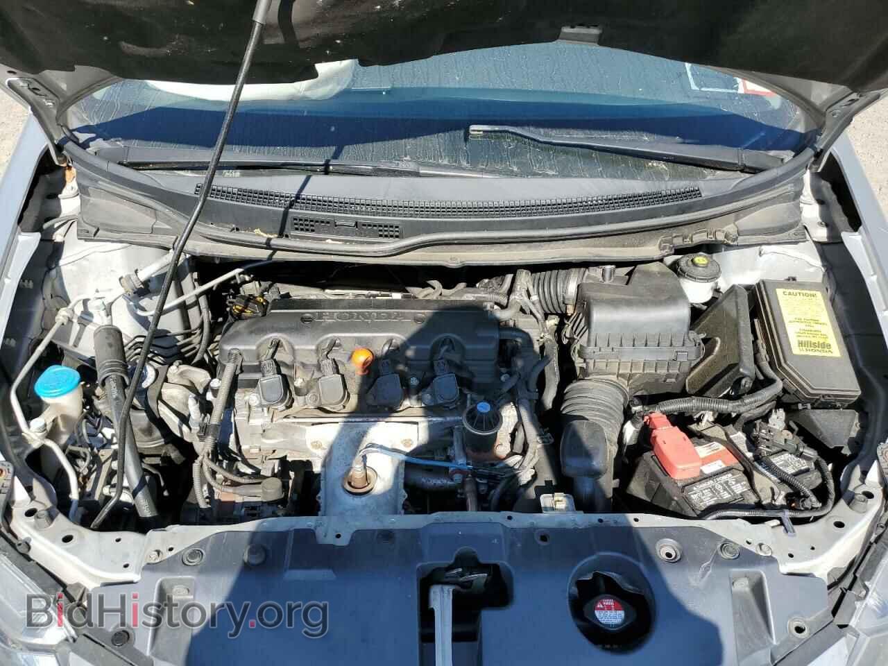 2013 HONDA CIVIC - VIN: 19XFB2F50DE206984 - Фото 11