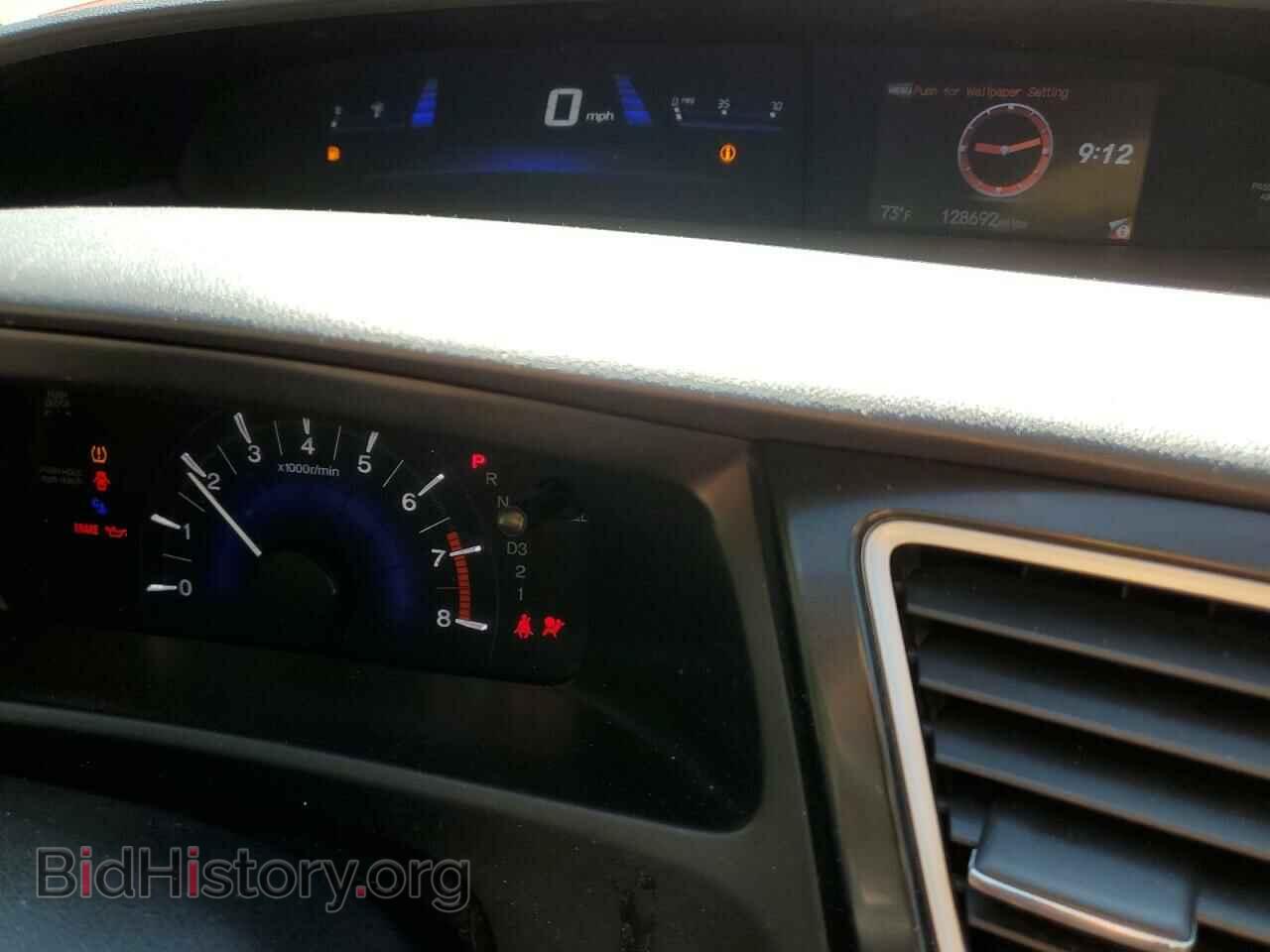 2013 HONDA CIVIC - VIN: 19XFB2F50DE206984 - Фото 9