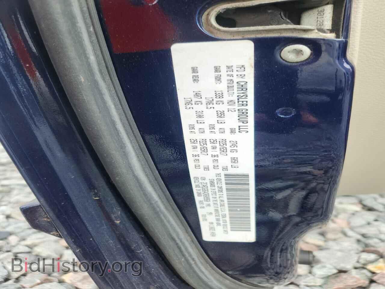 2013 DODGE CARAVAN - VIN: 2C4RDGBG4DR609960 - Фото 14