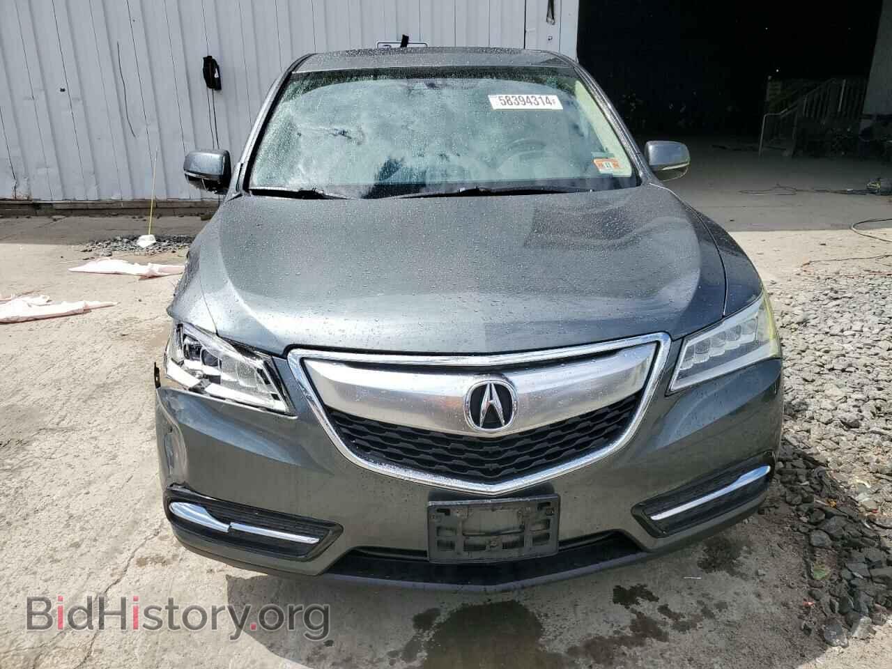 2014 ACURA MDX - VIN: 5FRYD4H45EB019284 - Photo 5