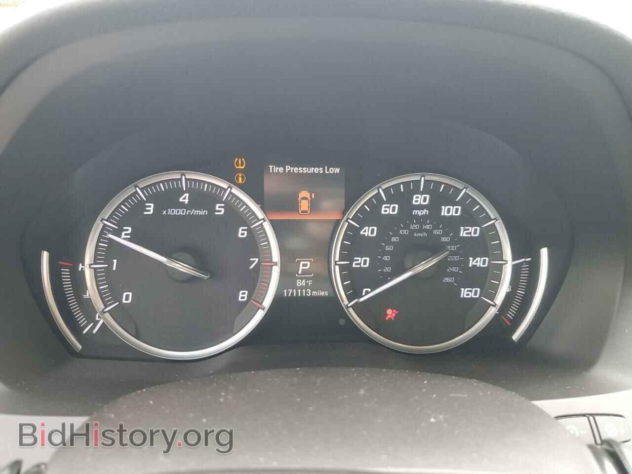 2014 ACURA MDX - VIN: 5FRYD4H45EB019284 - Photo 9