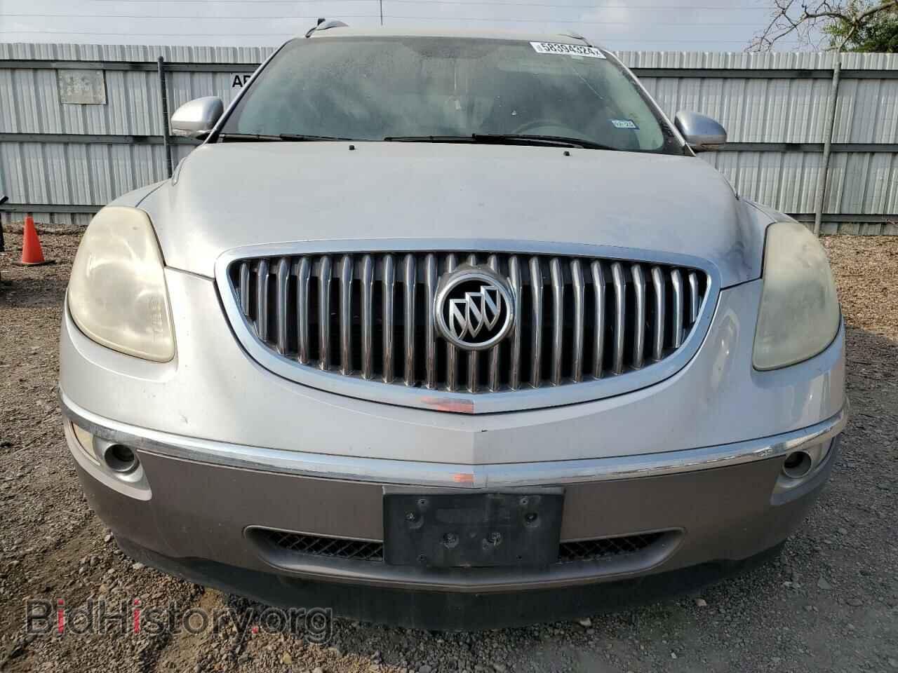 2012 BUICK ENCLAVE - VIN: 5GAKRDED1CJ405995 - Photo 5
