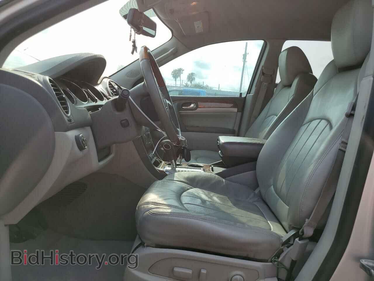 2012 BUICK ENCLAVE - VIN: 5GAKRDED1CJ405995 - Photo 7