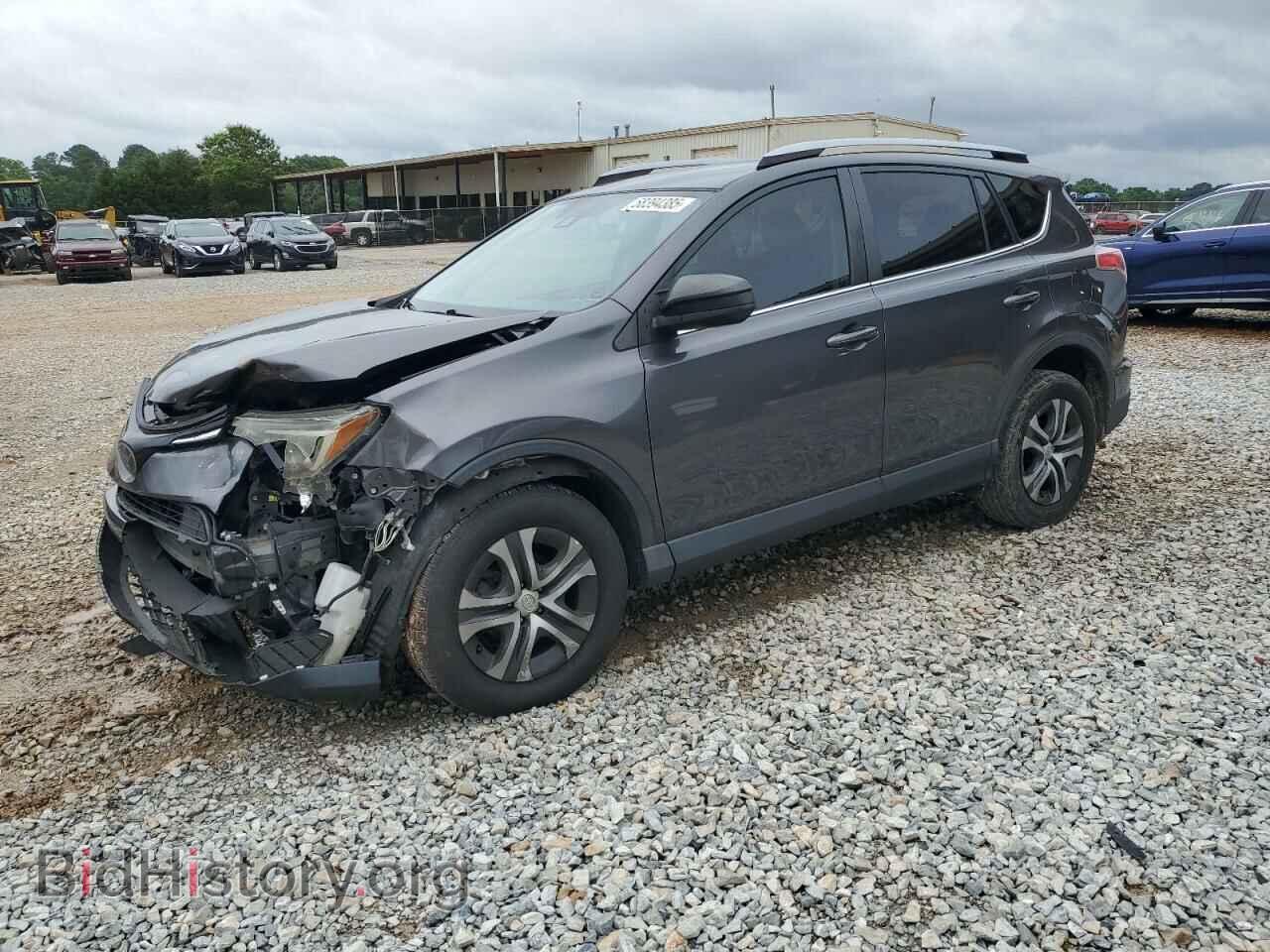 Photo JTMZFREV9JJ732007 - TOYOTA RAV4 2018