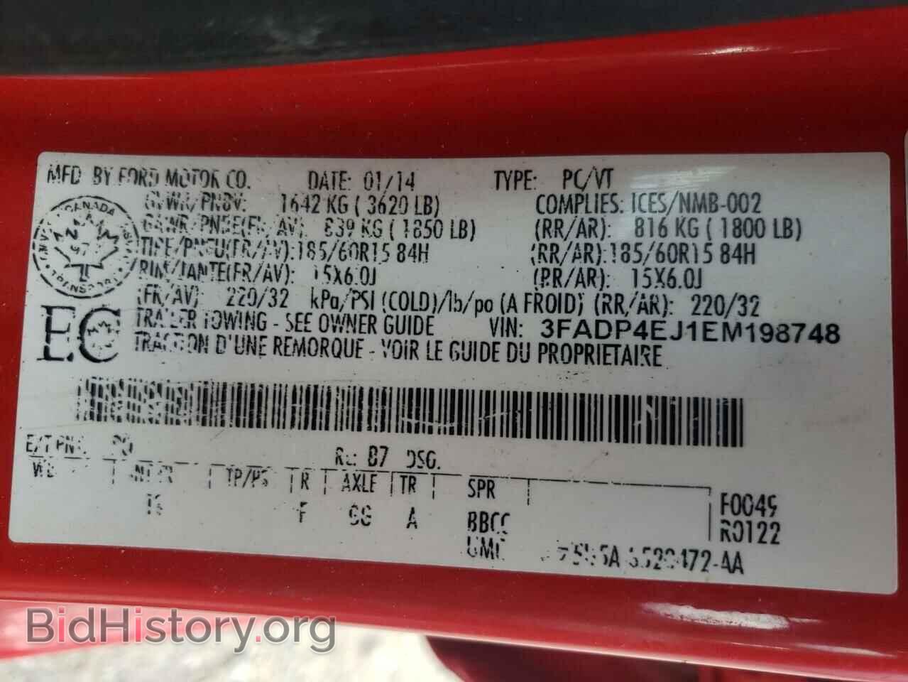 2014 FORD FIESTA - VIN: 3FADP4EJ1EM198748 - Фото 10