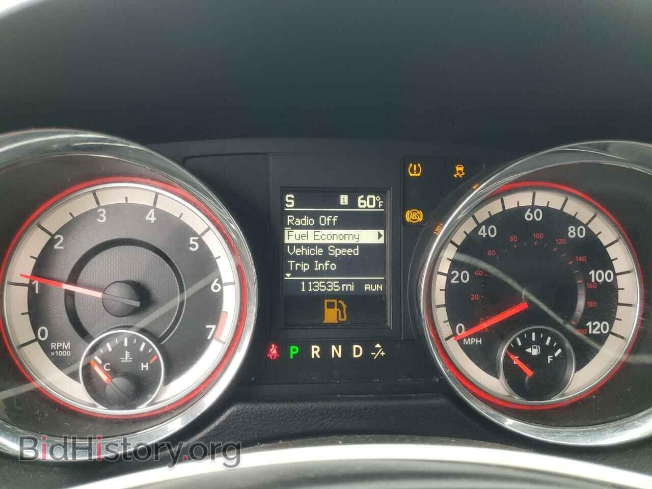 2017 DODGE CARAVAN - VIN: 2C4RDGEG0HR746721 - Фото 9