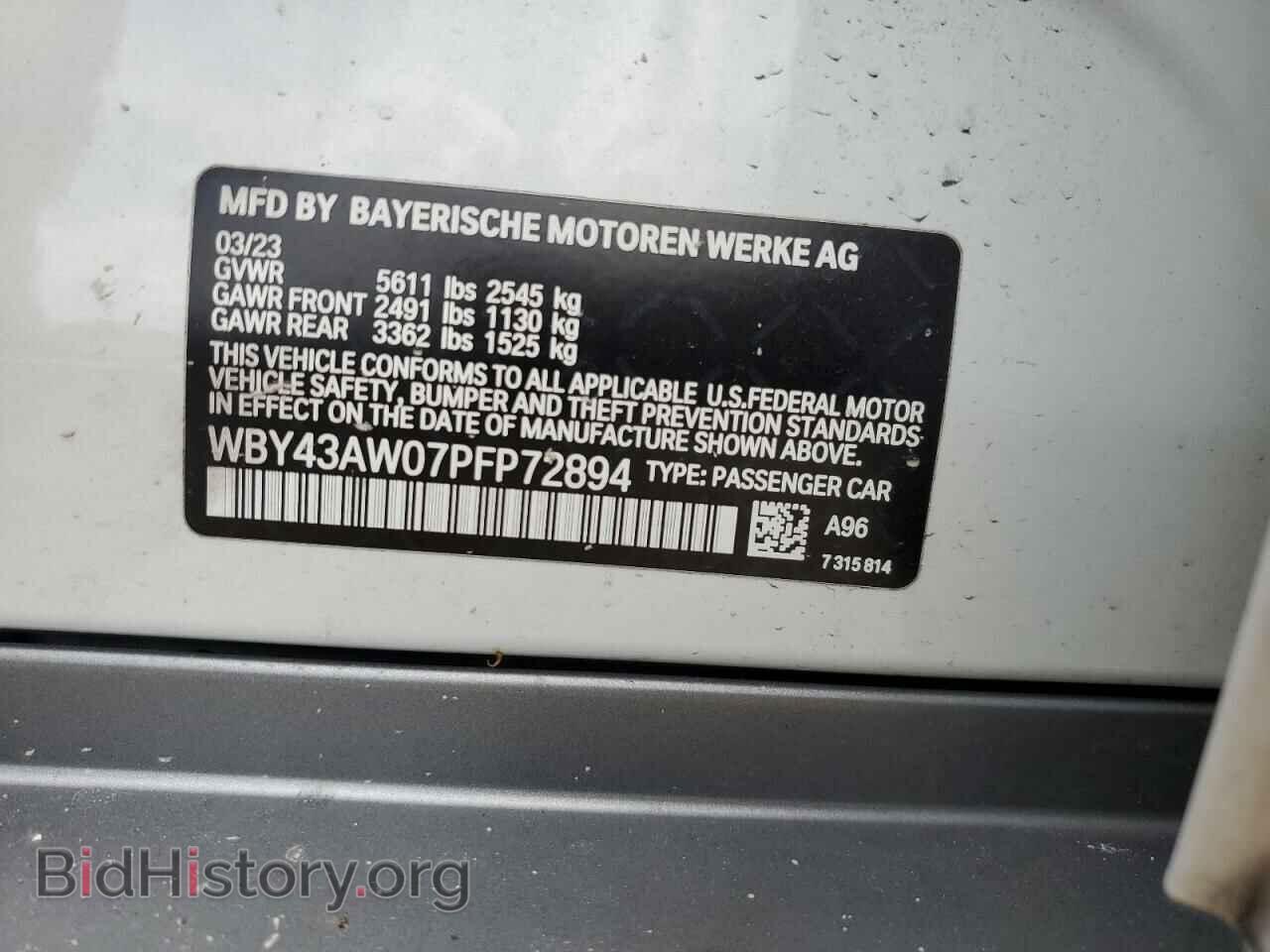 2023 BMW I4 EDRIVE - VIN: WBY43AW07PFP72894 - Фото 14