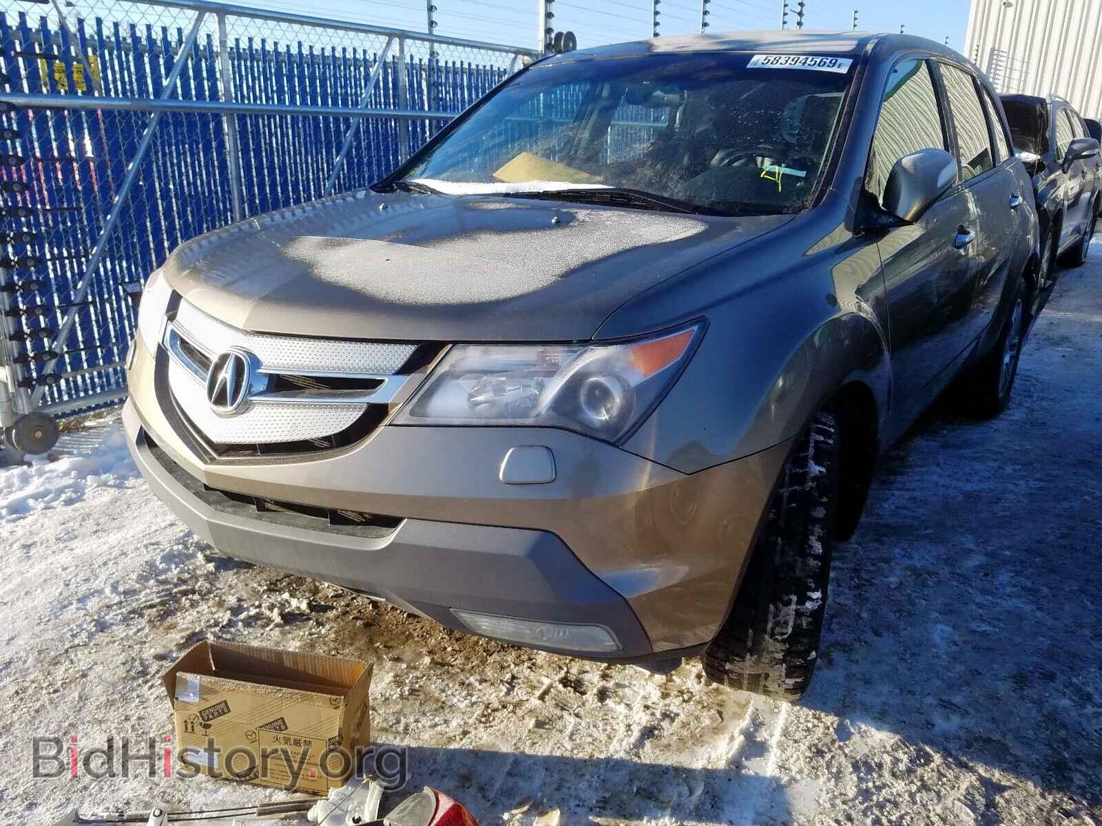 2009 ACURA MDX - VIN: 2HNYD28689H002884 - Фото 2