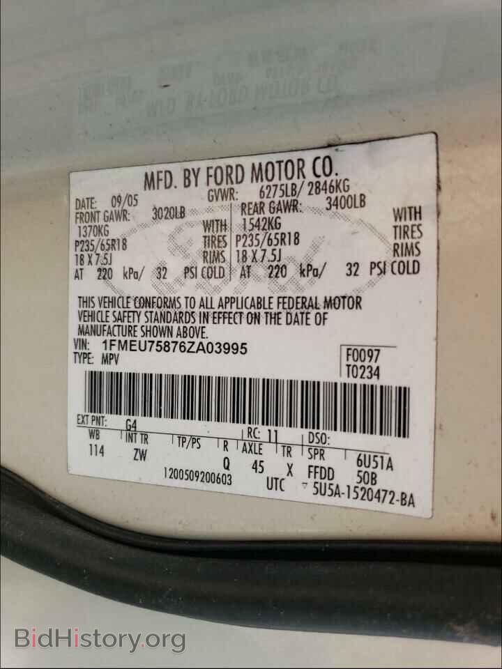 2006 FORD EXPLORER - VIN: 1FMEU75876ZA03995 - Фото 10